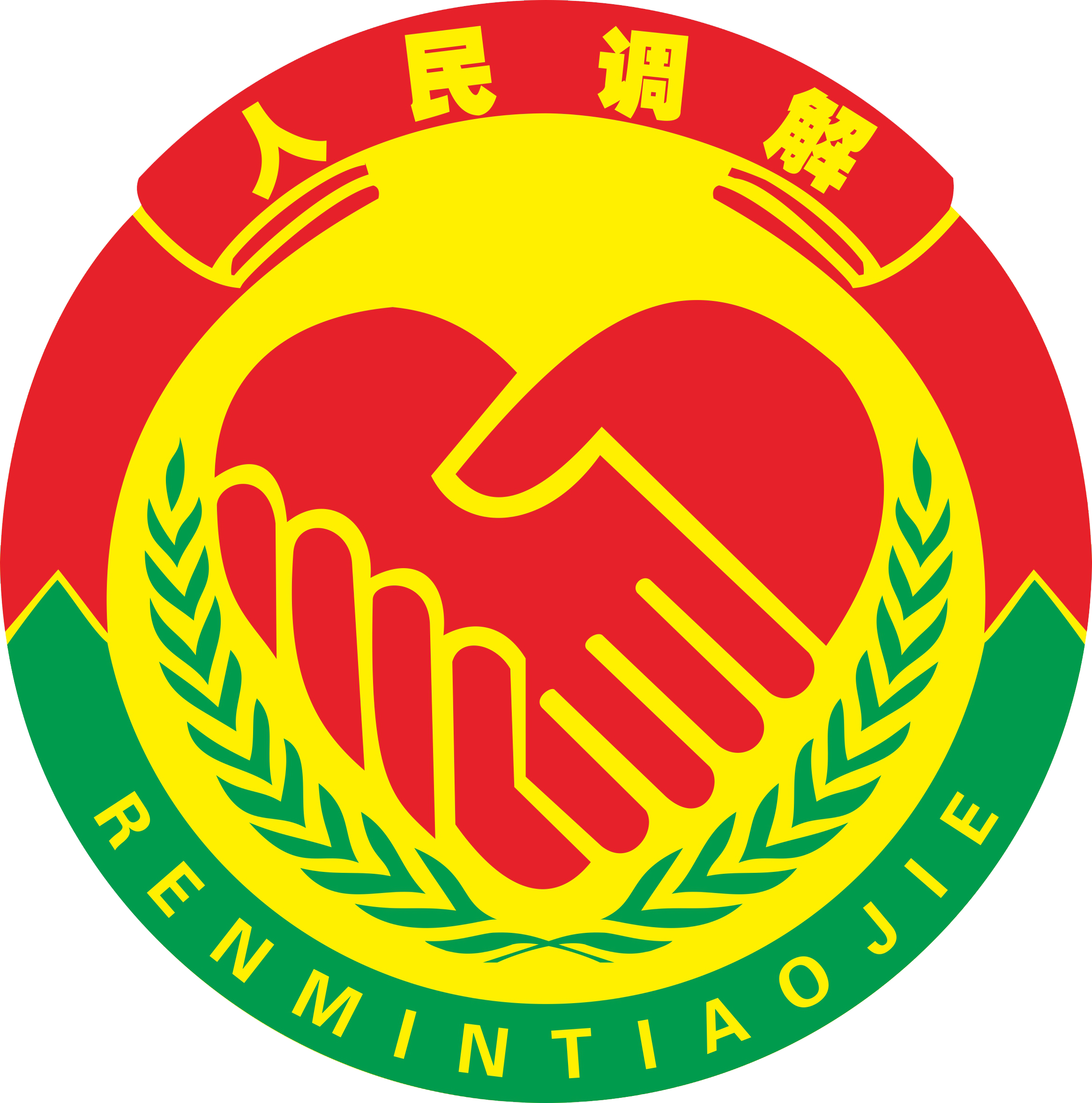 &#31859;&#20848;&#22312;&#32447;&#27880;&#20876;&#45;&#31859;&#20848;&#65288;&#20013;&#22269;&#65289;